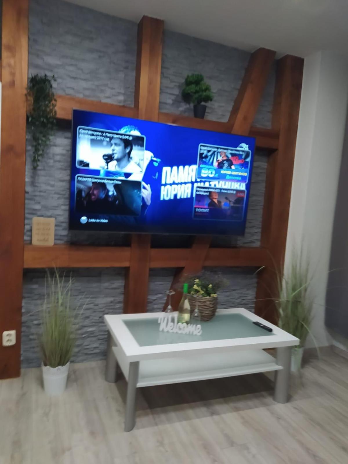 Vita Deluxe Ερφούρτη Εξωτερικό φωτογραφία